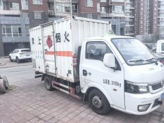 Dongfeng Tuyi T6 122 hp 4X2 5.1 m - ფოტო 2
