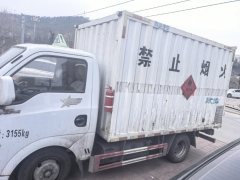 Dongfeng Tuyi T6 122 hp 4X2 5.1 m - ფოტო 3