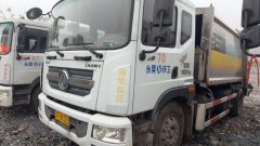 Zoomlion Dongfeng 4X4 8.86 m - ფოტო 1