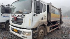Zoomlion Dongfeng 4X4 8.86 m - ფოტო 3