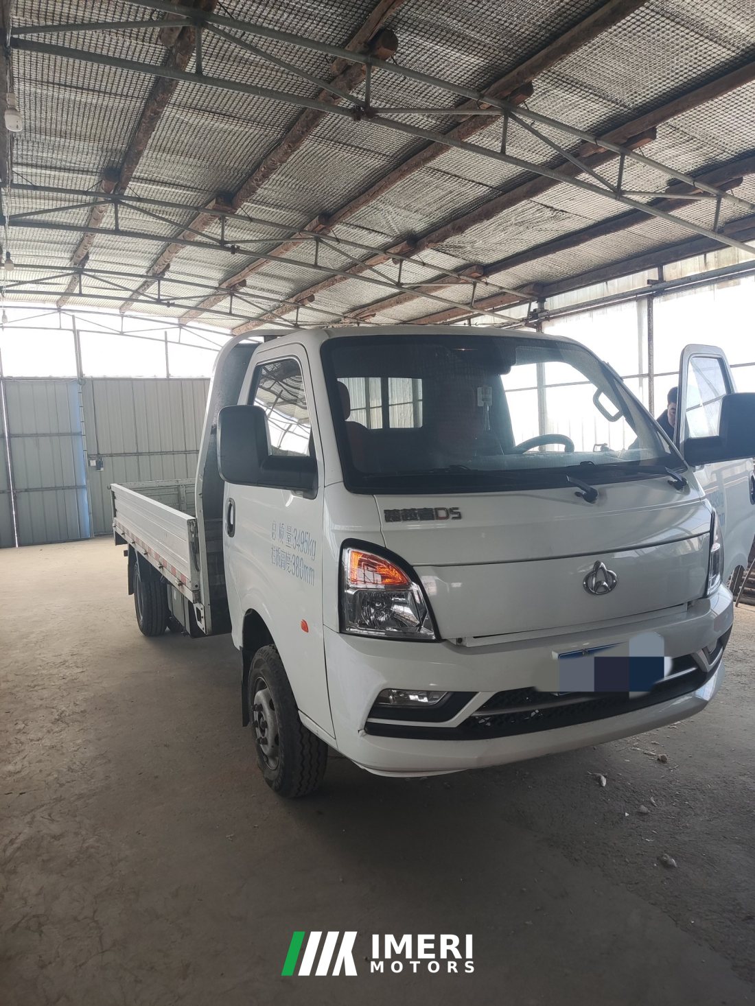 Changan Kuayue Zhe D5 144 hp 4X2 3.75 m - სატვირთო ჩინეთიდან