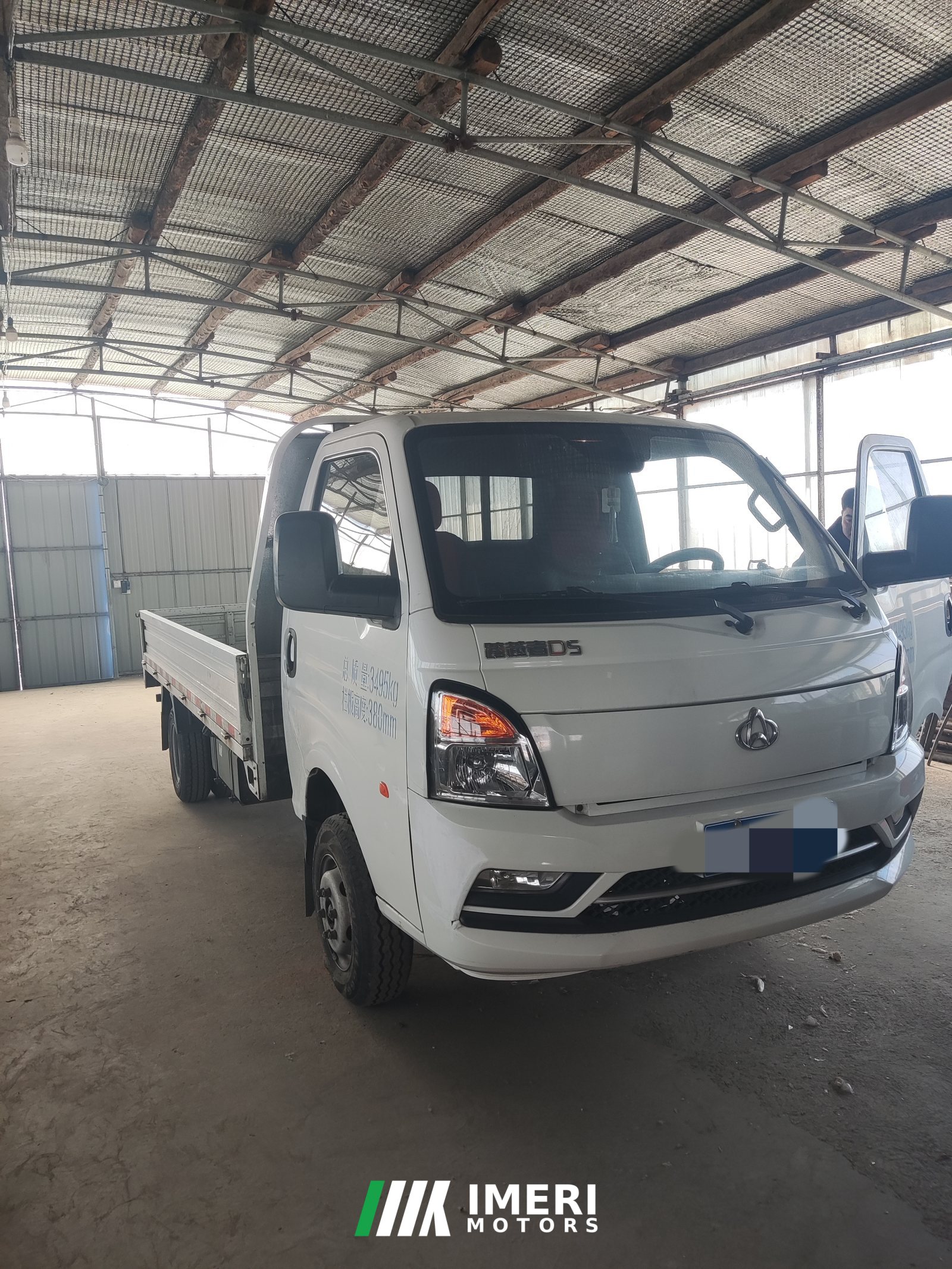 2023 Changan Kuayue Zhe D5 144 hp 4X2 3.75 m