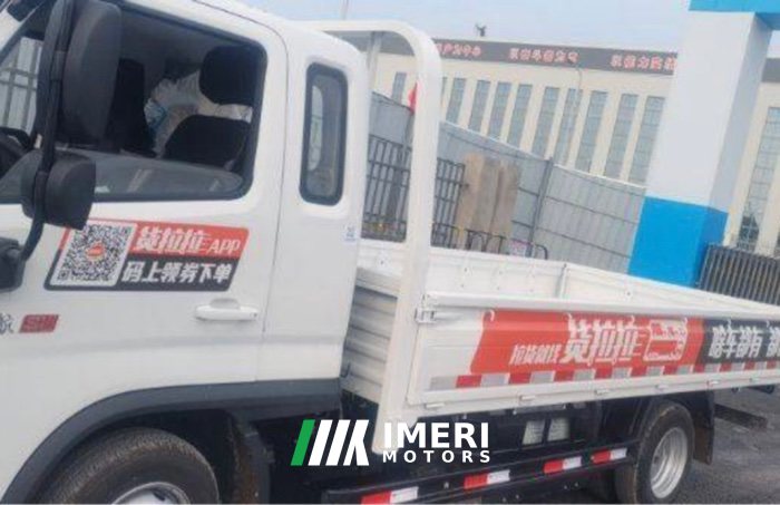 Foton Rowor 5 150 hp 4X2 3.8 m - სატვირთო ჩინეთიდან