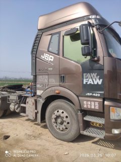 FAW Jiefang J6P 420 hp 6X4 - ფოტო 5