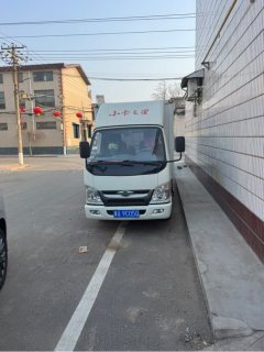 Foton Rowor S1 115 hp 4X2 3.67 m - ფოტო 1