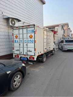 Foton Rowor S1 115 hp 4X2 3.67 m - ფოტო 3