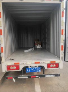 Foton Rowor S1 115 hp 4X2 3.67 m - ფოტო 7