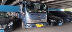FAW Jiefang Tiggo V 150 hp 4X2 4.2 m - ფოტო 1