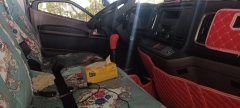 FAW Jiefang Tiggo V 150 hp 4X2 4.2 m - ფოტო 7