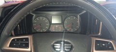 FAW Jiefang Tiggo V 150 hp 4X2 4.2 m - ფოტო 8