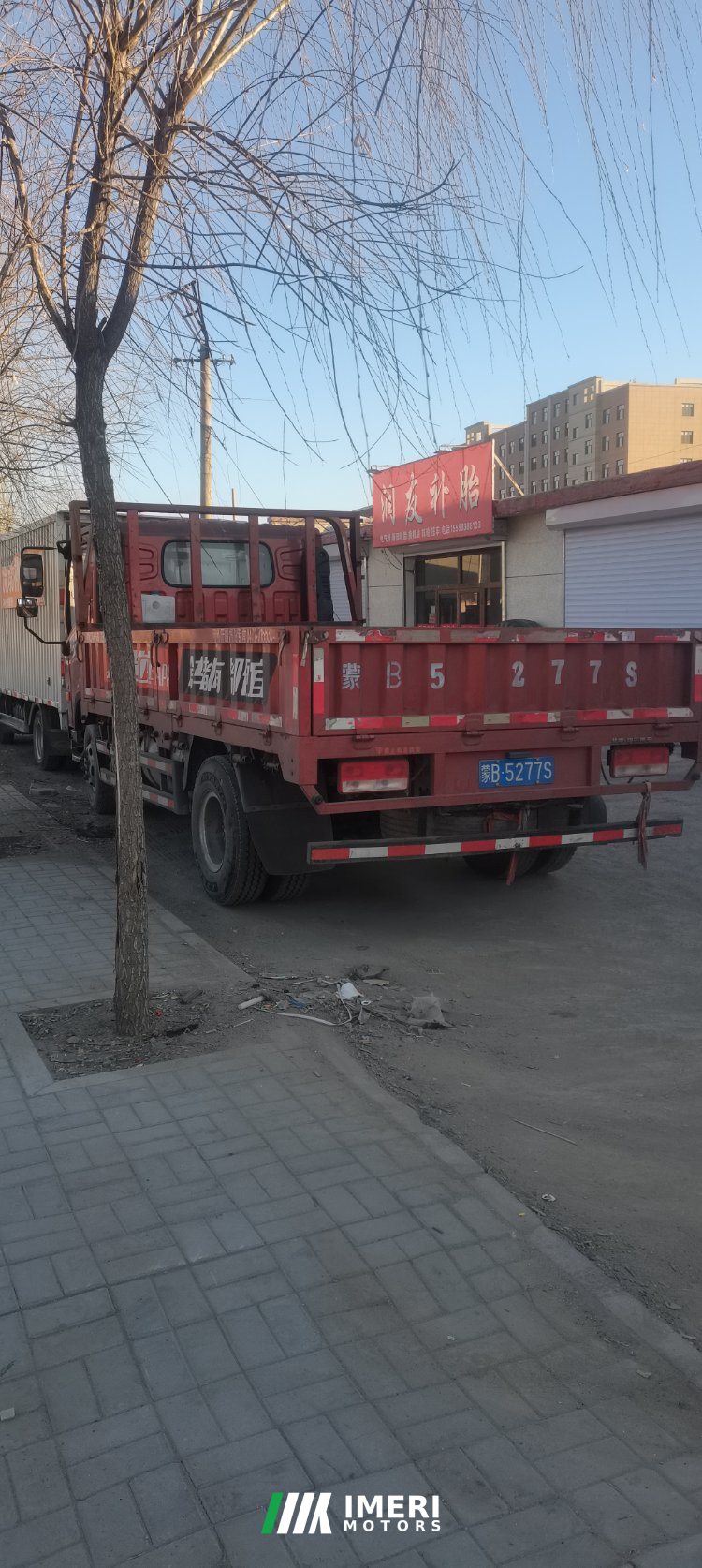 Foton Rowor TS5 170 hp 4X2 4.14 m - სატვირთო ჩინეთიდან