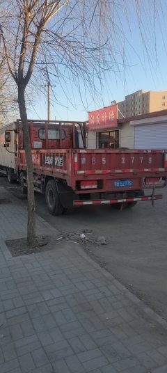 Foton Rowor TS5 170 hp 4X2 4.14 m - ფოტო 1