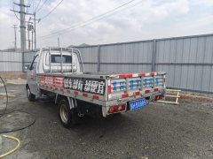Changan L 122 hp 4X2 3.21 m - ფოტო 4