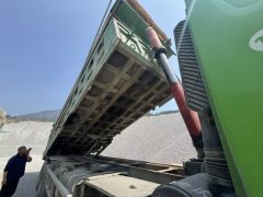 Foton Auman GTL 430 hp 8X4 8.2 m - ფოტო 2