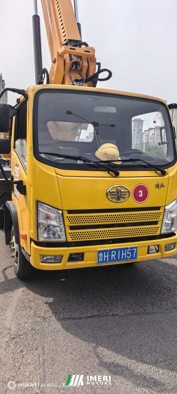 FAW Jiefang Tiger VR 155 hp 4X2 4 m - სატვირთო ჩინეთიდან