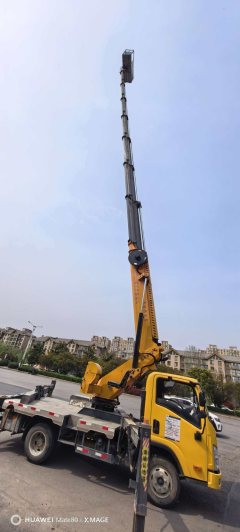 FAW Jiefang Tiger VR 155 hp 4X2 4 m - ფოტო 4