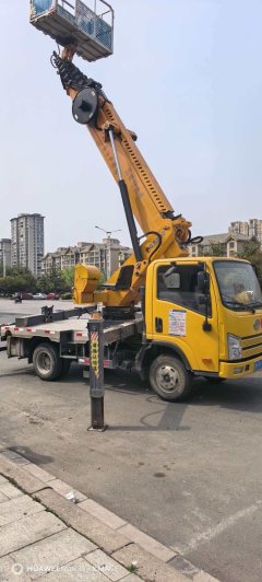 FAW Jiefang Tiger VR 155 hp 4X2 4 m - ფოტო 6