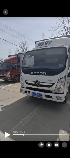 Foton Ollin New Express 132 hp 4X2 4.14 m - ფოტო 1