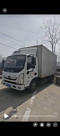 Foton Ollin New Express 132 hp 4X2 4.14 m - ფოტო 2
