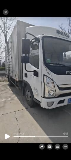 Foton Ollin New Express 132 hp 4X2 4.14 m - ფოტო 3