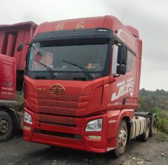 FAW Jiefang JH6 550 hp 6X4 - photo 1