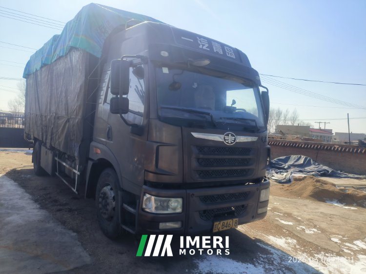 FAW Jiefang VH 220 hp 4X2 6.75 m - სატვირთო ჩინეთიდან