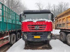 SAIC Hongyan 390 hp 8X4 7.2 m - ფოტო 1