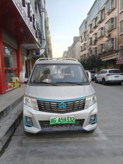 Changan Kuayue T3 PLUS EV 3.2 m - ფოტო 1