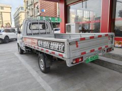 Changan Kuayue T3 PLUS EV 3.2 m - ფოტო 3