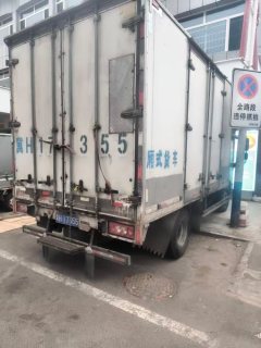 Foton Aumark S3 143 hp 4X2 4.14 m - ფოტო 3
