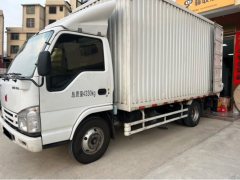 Qingling Isuzu 127 hp 4X2 4.2 m - ფოტო 3