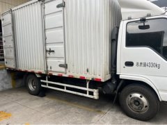 Qingling Isuzu 127 hp 4X2 4.2 m - ფოტო 4