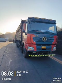 Shacman Delong X3000 440 hp 8X4 8.6 m - ფოტო 2