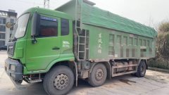 Dongfeng Tianjin VR 270 hp 8X2 6.8 m - photo 2