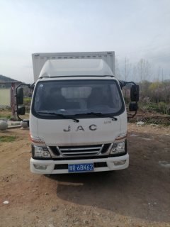 JAC Junling Jianghuai V5 132 hp 4X2 4.15 m - ფოტო 2