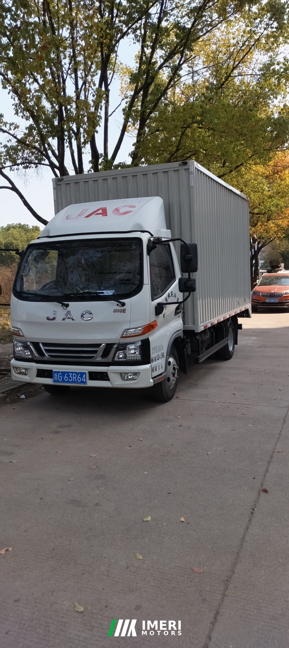 JAC Shuailing E 120 hp 4X2 4.15 m - სატვირთო ჩინეთიდან
