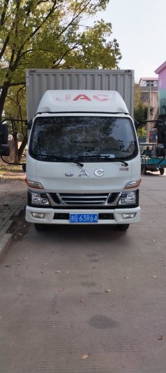 JAC Shuailing E 120 hp 4X2 4.15 m - ფოტო 2