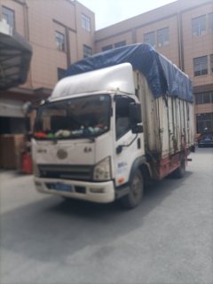 FAW Jiefang VH 141 hp 4X2 3.85 m - ფოტო 2