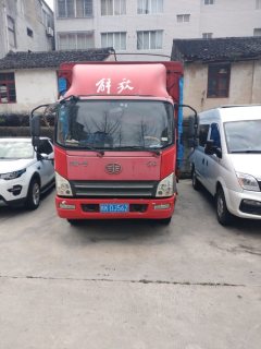 FAW Jiefang JK6 220 hp 4X2 6.75 m - ფოტო 1