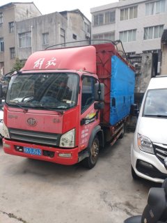 FAW Jiefang JK6 220 hp 4X2 6.75 m - ფოტო 3
