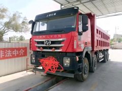 SAIC Hongyan Genlyon 450 hp 8X4 7.6 m - photo 1