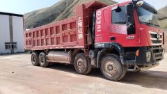 SAIC Hongyan Genlyon 450 hp 8X4 7.6 m - photo 3