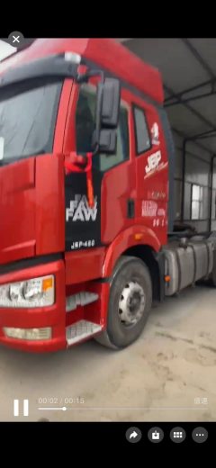FAW Jiefang J6P 420 hp 6X4 - photo 1
