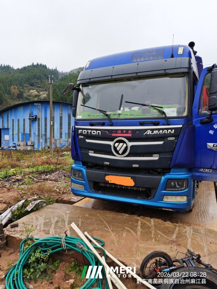 Foton Auman GTL 460 hp 6X4 - грузовик из Китая