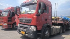 Sinotruk HOWO TX7 460 hp 6X4 - photo 1