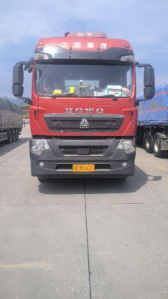 Sinotruk HOWO TX7 460 hp 6X4 - photo 2