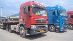 Sinotruk HOWO TX7 460 hp 6X4 - photo 3