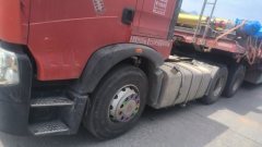 Sinotruk HOWO TX7 460 hp 6X4 - photo 7