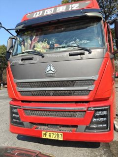 Sinotruk HOWO TH7 500 hp 6X4 - ფოტო 1