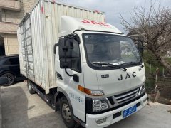 JAC Junling Jianghuai V5 171 hp 4X2 4.15 m - ფოტო 1
